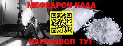 a pvp Славгород