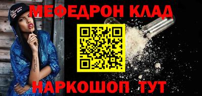 a pvp Славгород