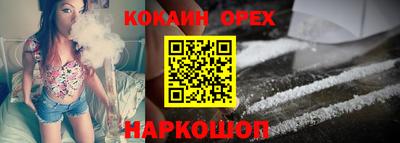 a pvp Славгород