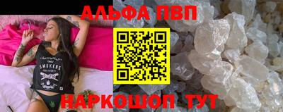a pvp Славгород