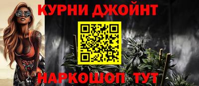 СК Сланцы