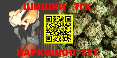 СК Сланцы