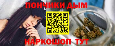 СК Славянск-на-Кубани