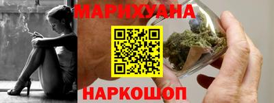 СК Сланцы