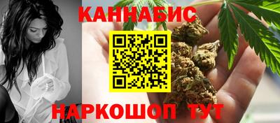 a pvp Славгород
