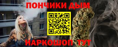 СК Сланцы
