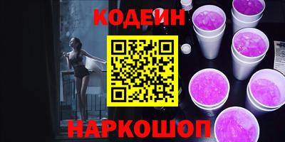 a pvp Славгород