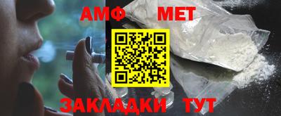 СК Сланцы