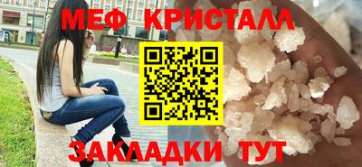 a pvp Славгород